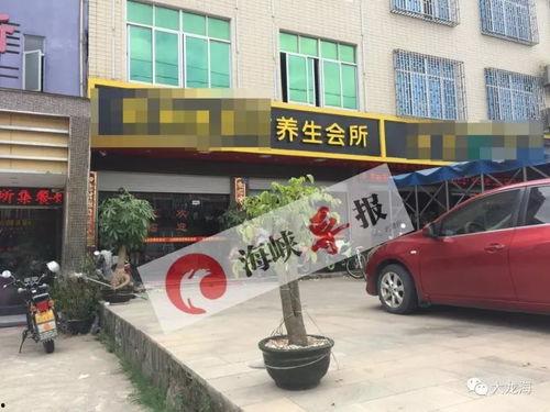 蚌埠新闻最新爆料商铺事件,真相揭秘,多方利益纠葛浮出水面 第3张 蚌埠新闻最新爆料商铺事件,真相揭秘,多方利益纠葛浮出水面 第3张