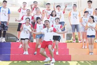 韩国跑男观众爆料视频在线观看,精彩瞬间回顾与幕后花絮大揭秘  第3张