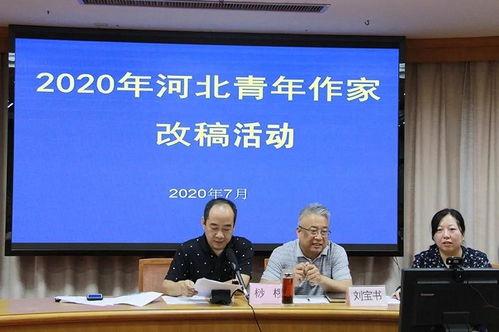 青年作家爆料视频,揭秘幕后真相与创作心路历程 第2张 青年作家爆料视频,揭秘幕后真相与创作心路历程 第2张