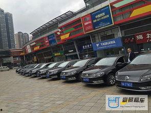 成都租车爆料事件最新,揭秘背后真相与行业乱象 第2张 成都租车爆料事件最新,揭秘背后真相与行业乱象 第2张