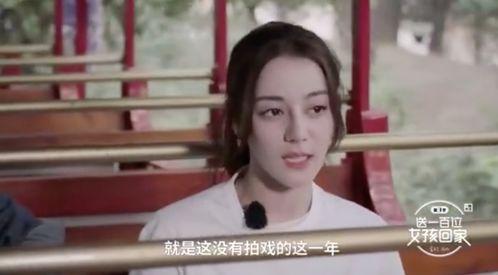 香港娱乐圈图片爆料最新,最新图片揭露明星私生活！”  第3张