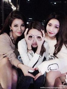 周扬青网传闺蜜爆料新闻